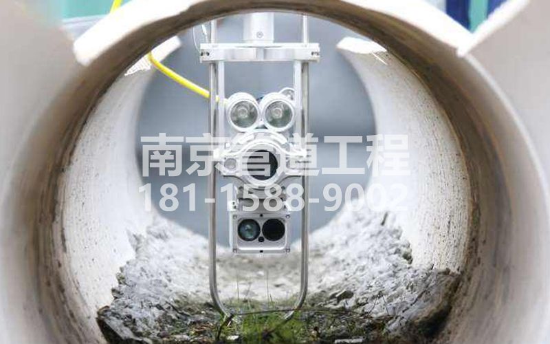 221福建路QV检测