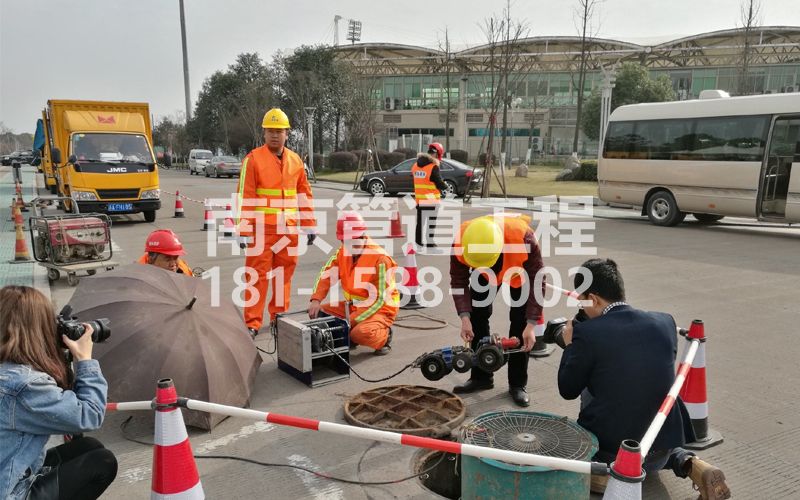 219福建路管道检测