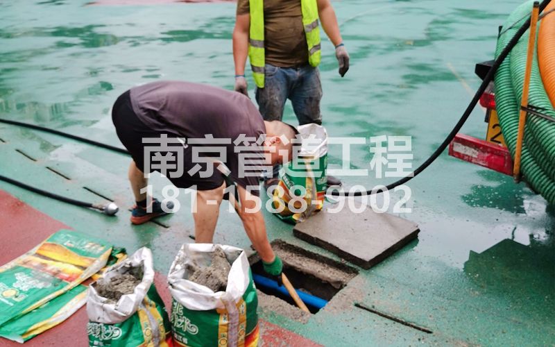 218福建路管道清淤