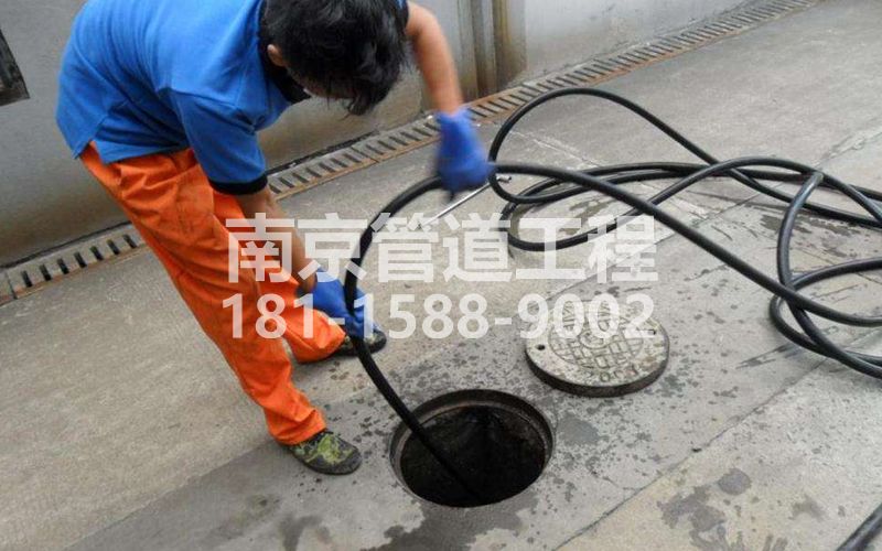 福建路疏通下水道的简宜方法