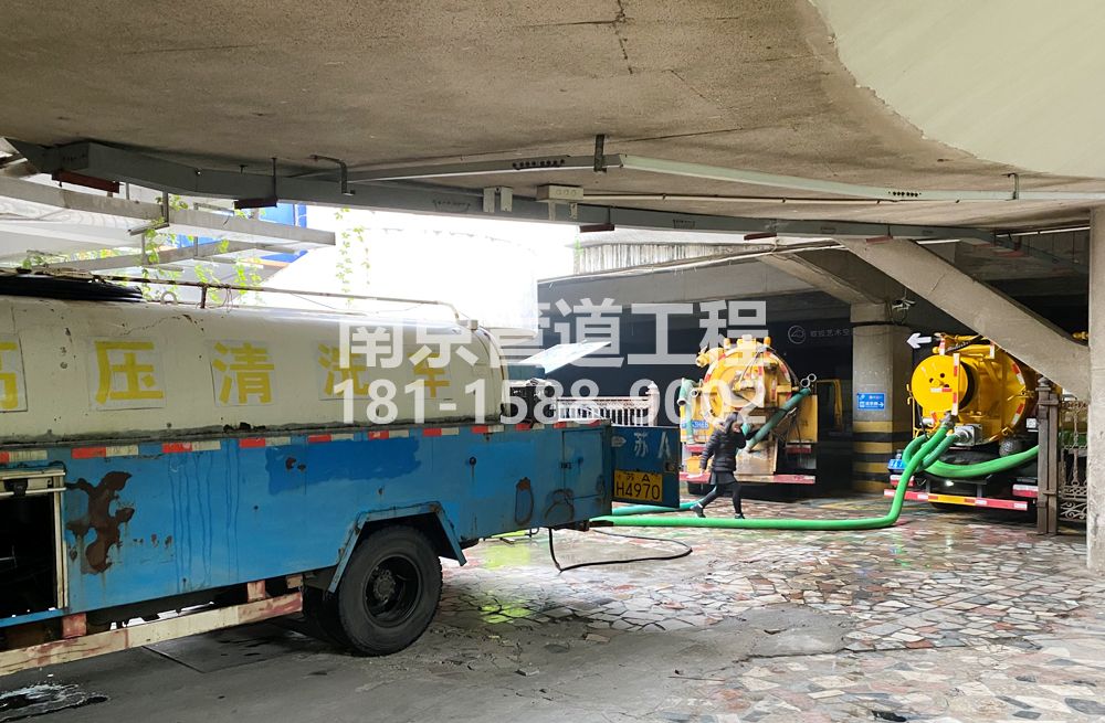 273福建路商场地下室污水清理