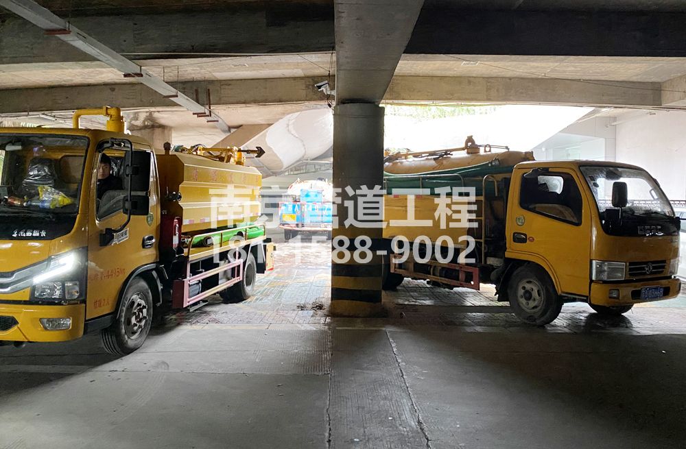 274福建路商场地下室化粪池清理