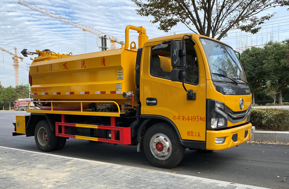 282福建路清洗吸污车