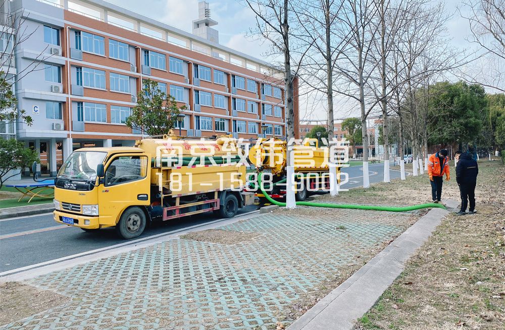 317福建路某校污水井处理