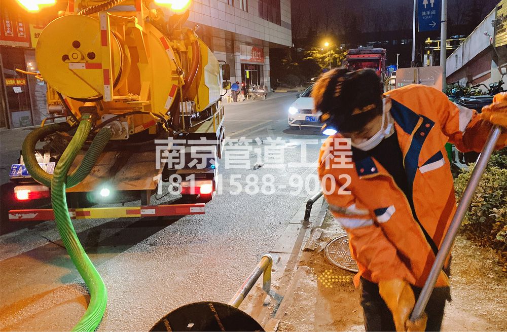 312福建路夜间化粪池清理