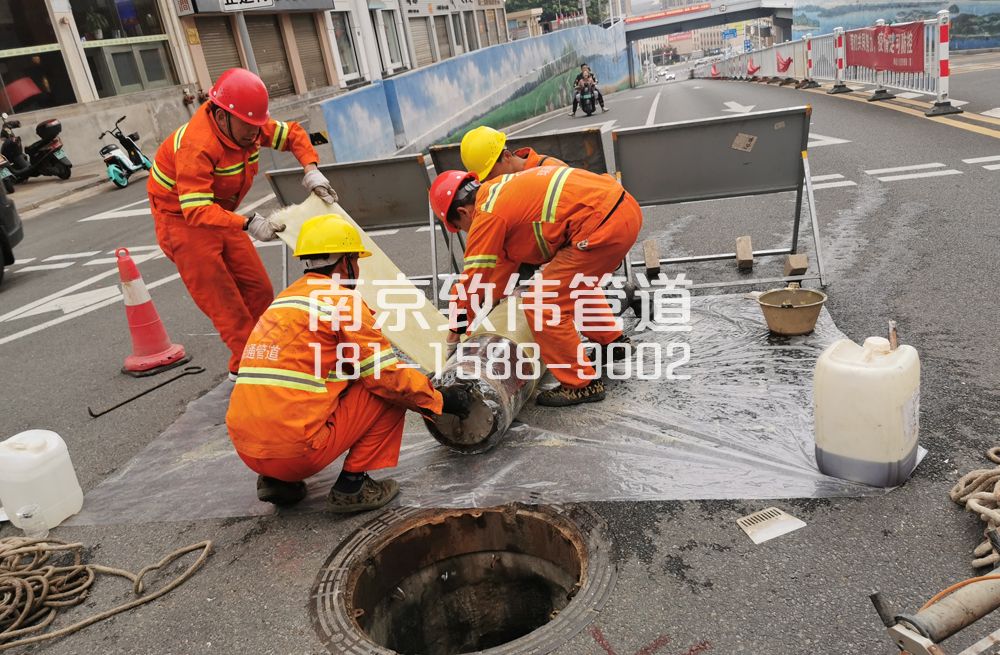 337福建路管道非开挖点修