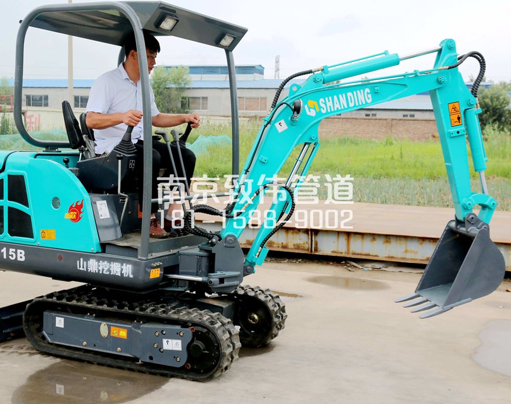 350福建路小型挖机