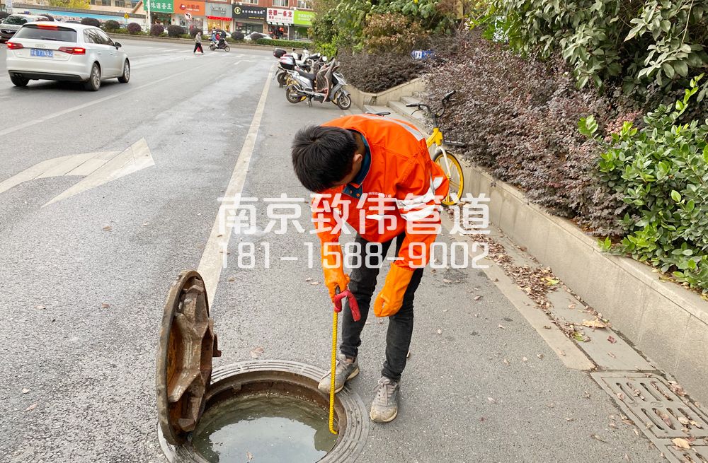 357福建路市政管道疏通排查