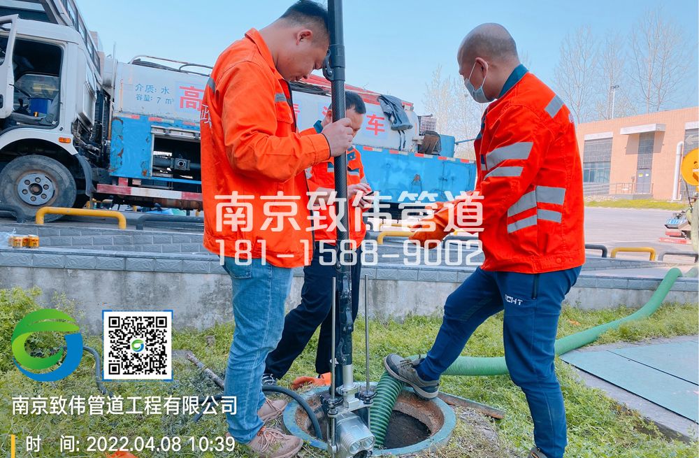 354福建路医疗公司管道检测