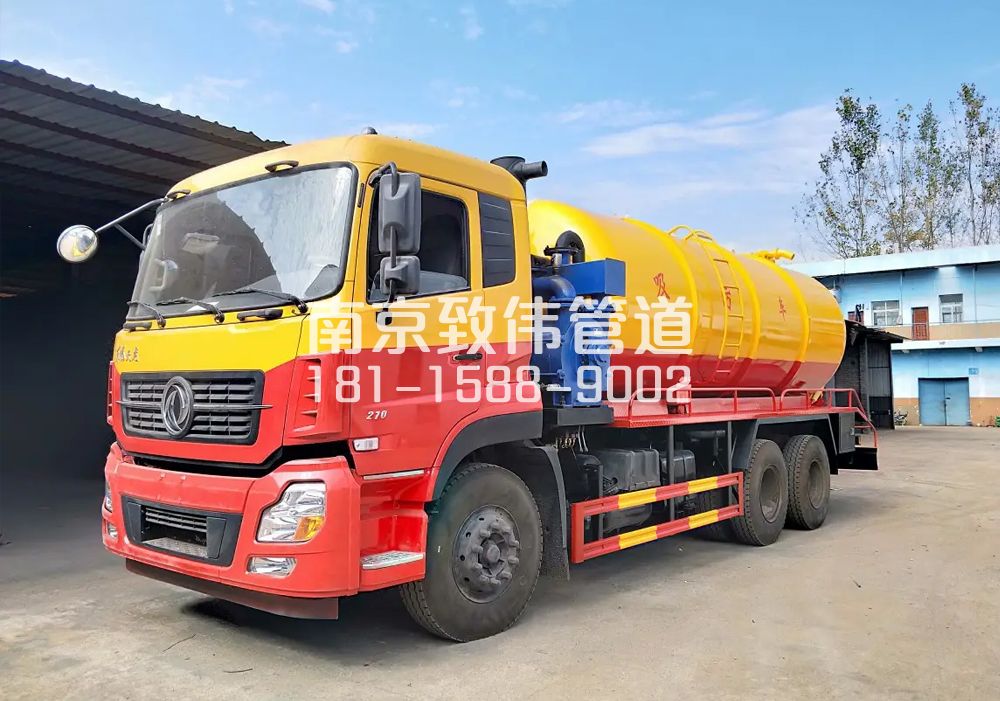 373福建路12方吸污车