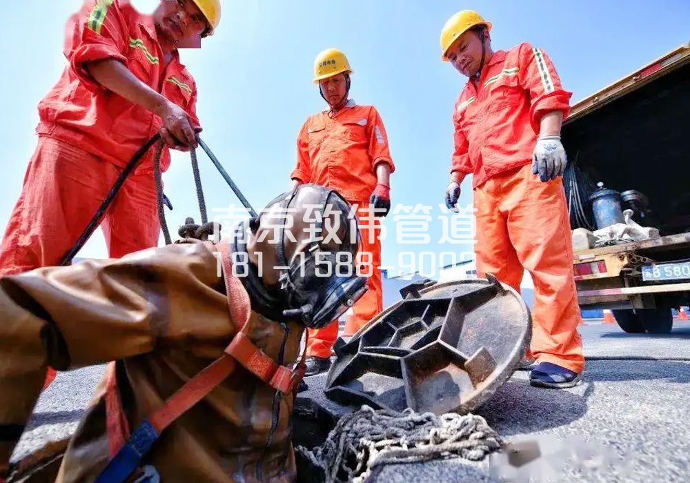 377福建路有限空间作业